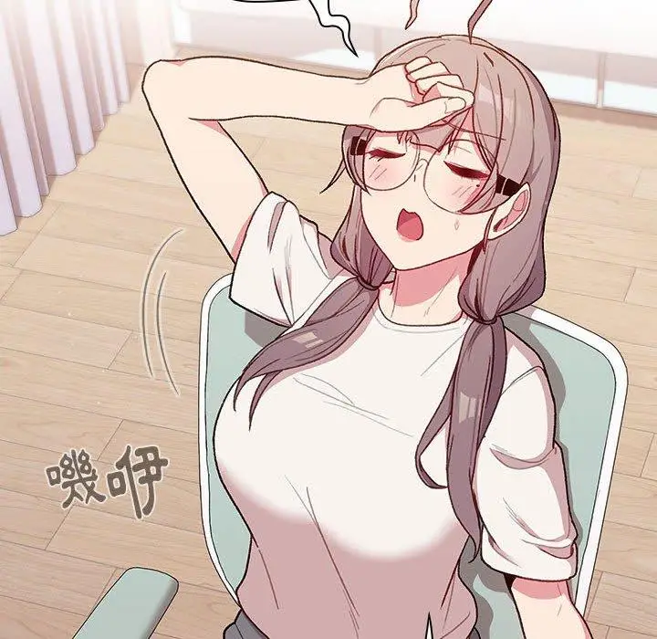 漫画《分组换换爱》第32话第54张图