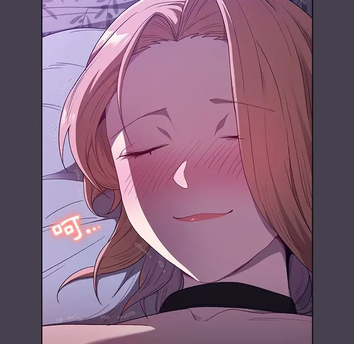 漫画《分组换换爱》第4章第124张图