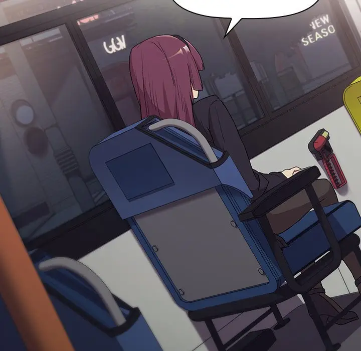 漫画《分组换换爱》第4章第16张图