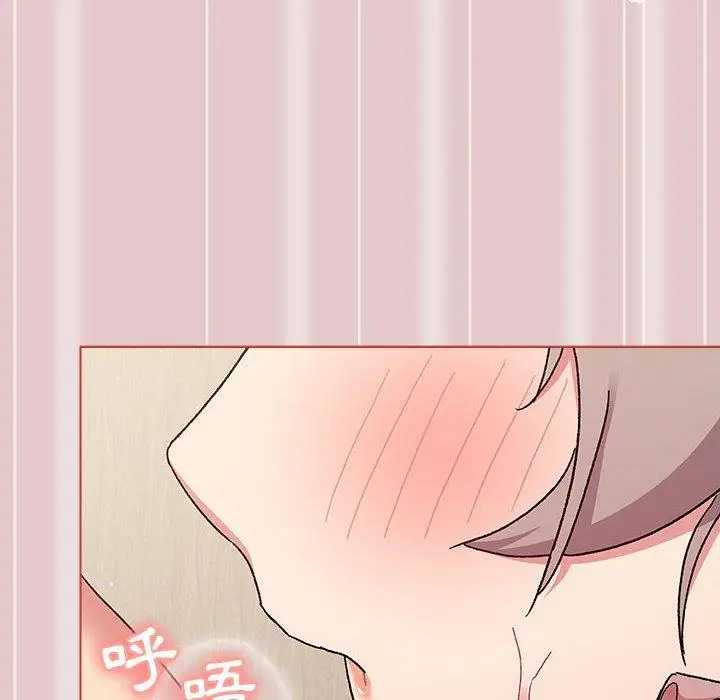 漫画《分组换换爱》第62话第150张图