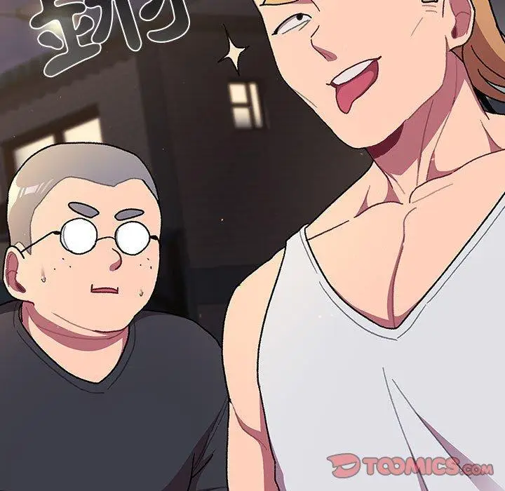 漫画《分组换换爱》第62话第21张图