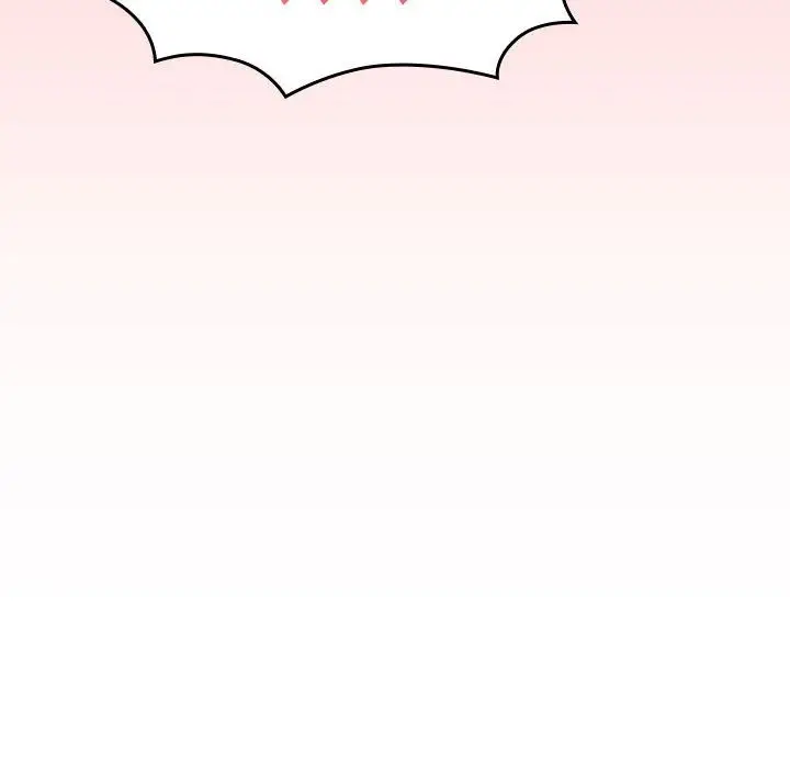 漫画《分组换换爱》第126话第132张图