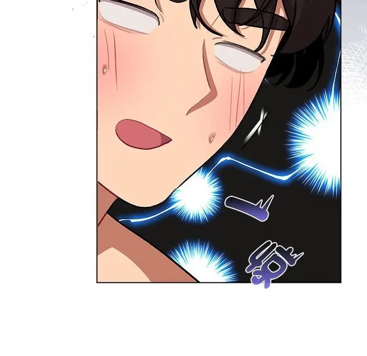 漫画《分组换换爱》第126话第58张图