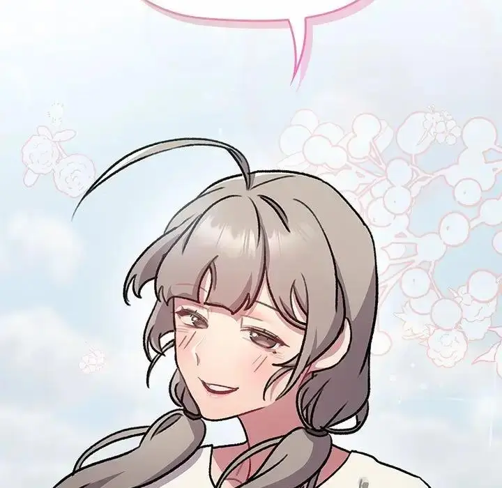 漫画《分组换换爱》第118话第161张图
