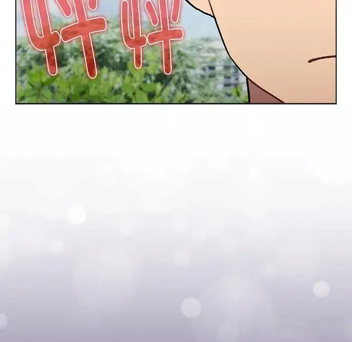 漫画《分组换换爱》第118话第168张图