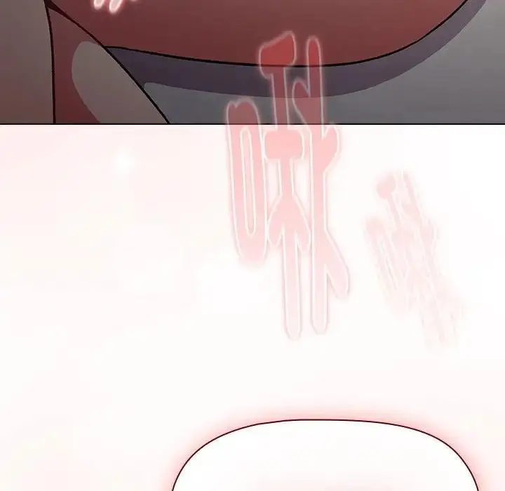 漫画《分组换换爱》第118话第22张图
