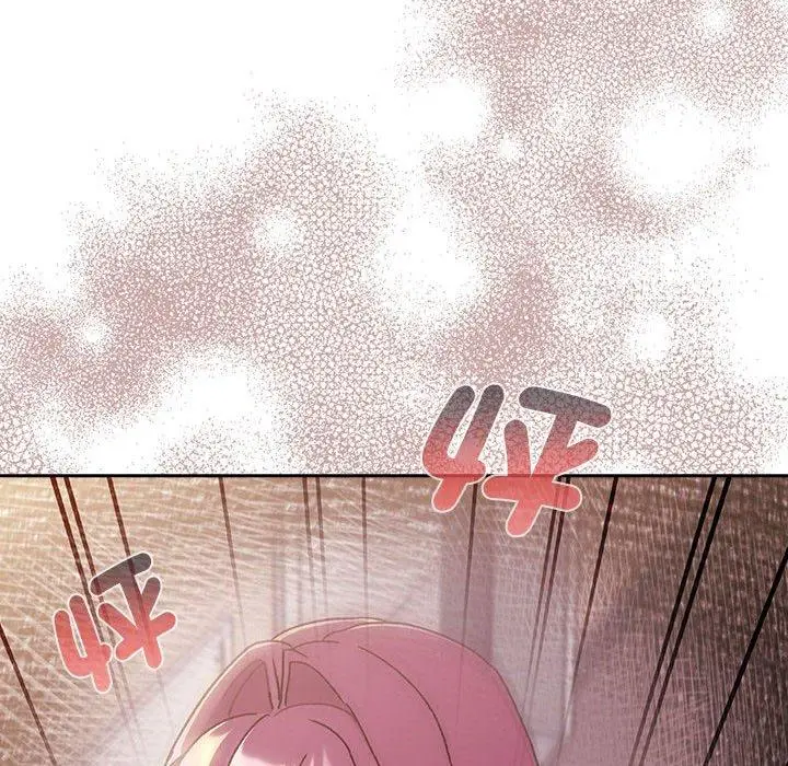 漫画《分组换换爱》第79话第10张图