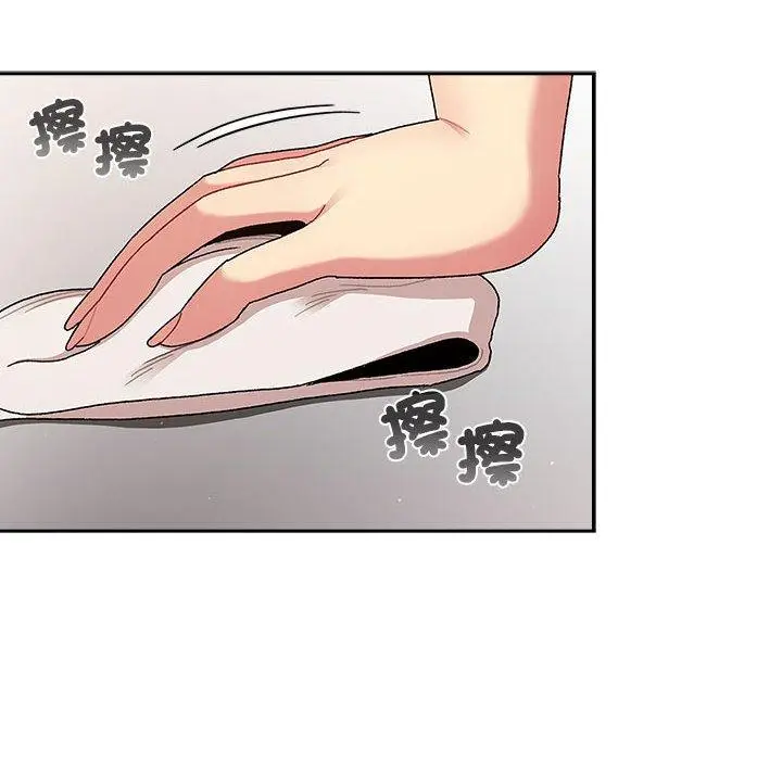 漫画《分组换换爱》第79话第62张图