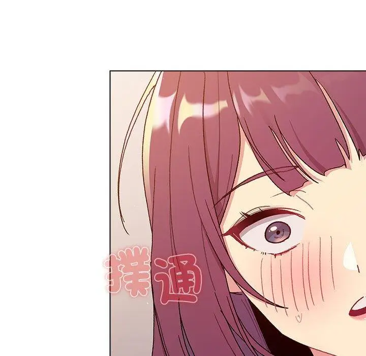 漫画《分组换换爱》第84话第17张图
