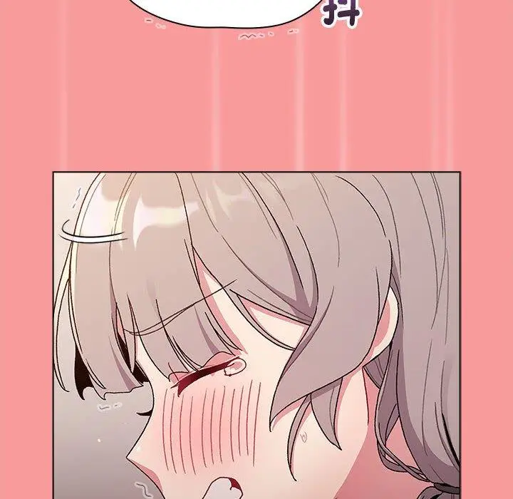 漫画《分组换换爱》第84话第90张图