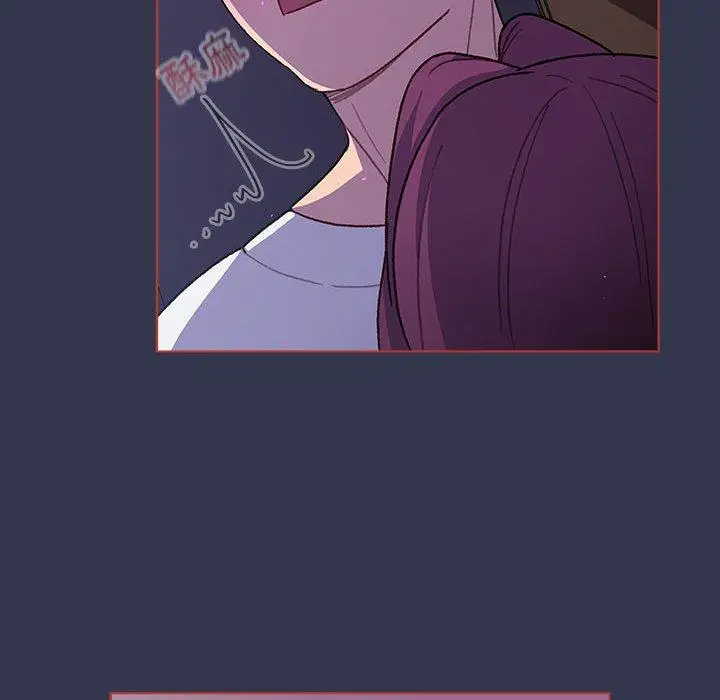 漫画《分组换换爱》第49话第102张图