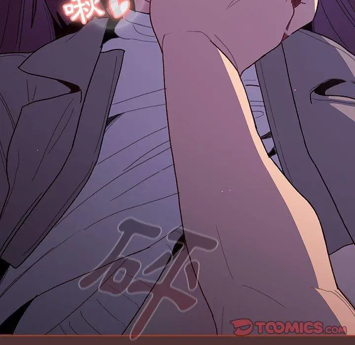 漫画《分组换换爱》第49话第57张图