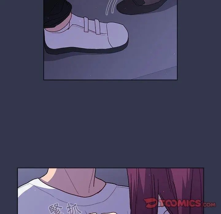 漫画《分组换换爱》第49话第75张图