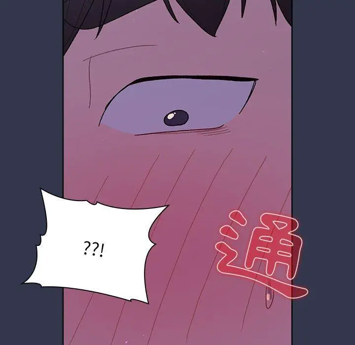 漫画《分组换换爱》第49话第85张图