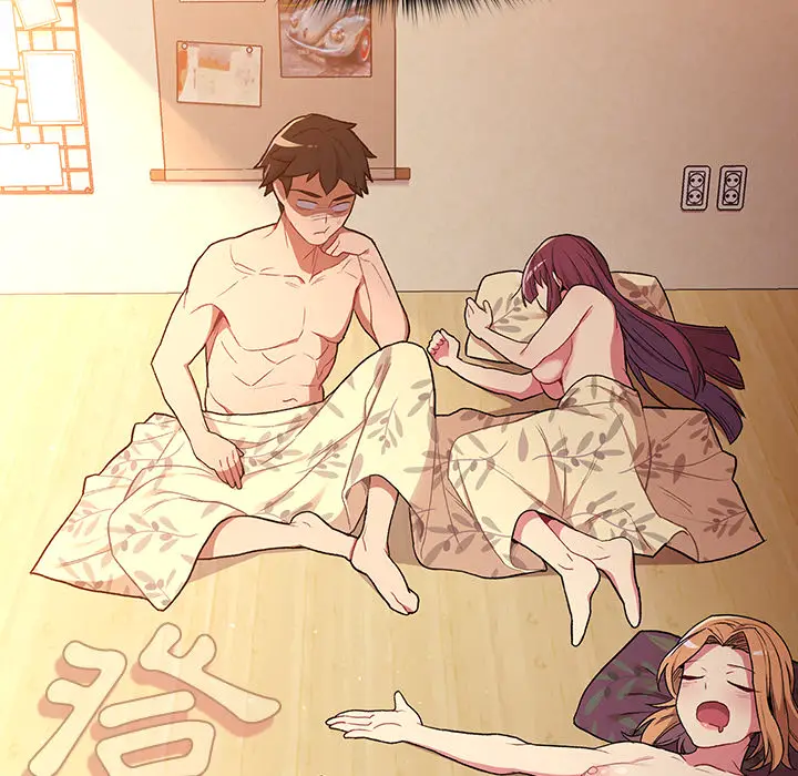 漫画《分组换换爱》第1章第108张图