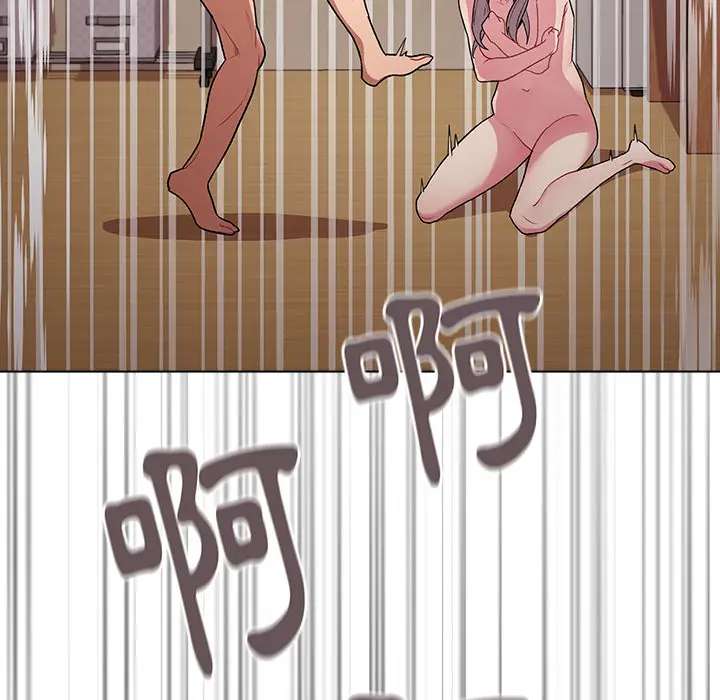 漫画《分组换换爱》第1章第142张图