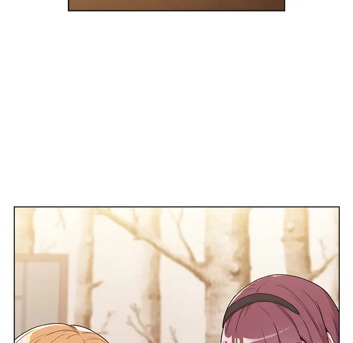 漫画《分组换换爱》第1章第47张图