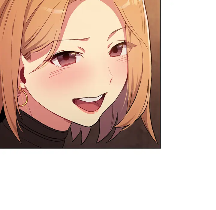 漫画《分组换换爱》第1章第98张图