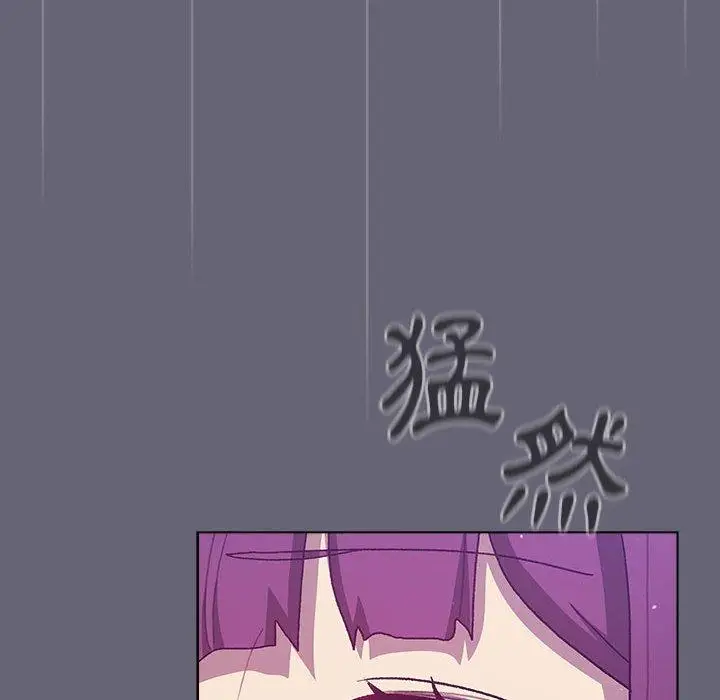 漫画《分组换换爱》第52话第64张图