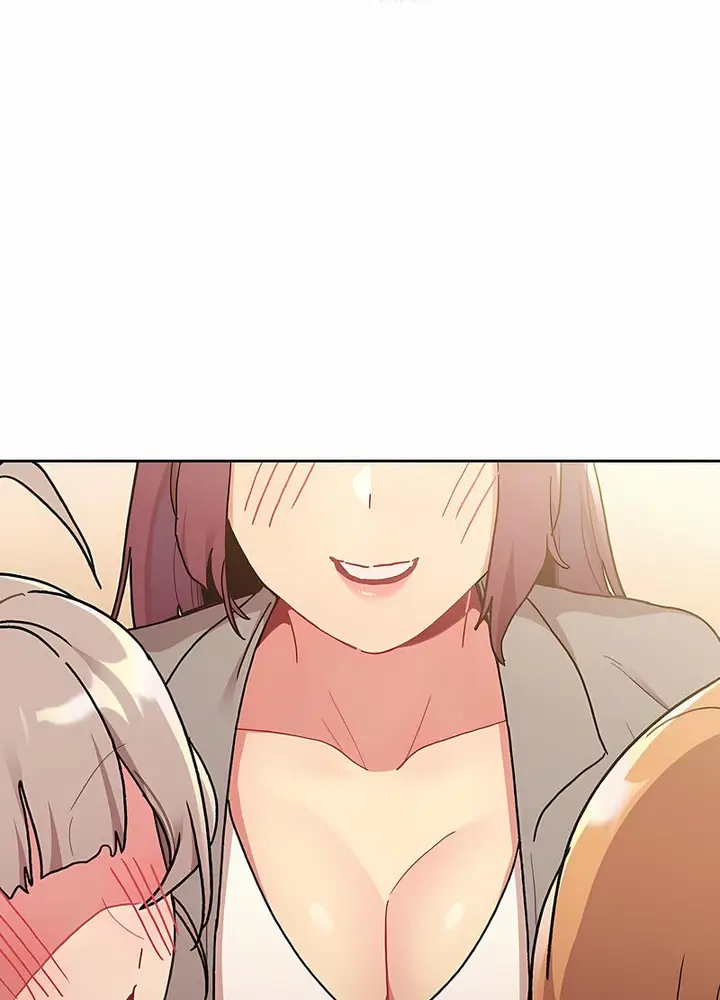 漫画《分组换换爱》第95话第80张图