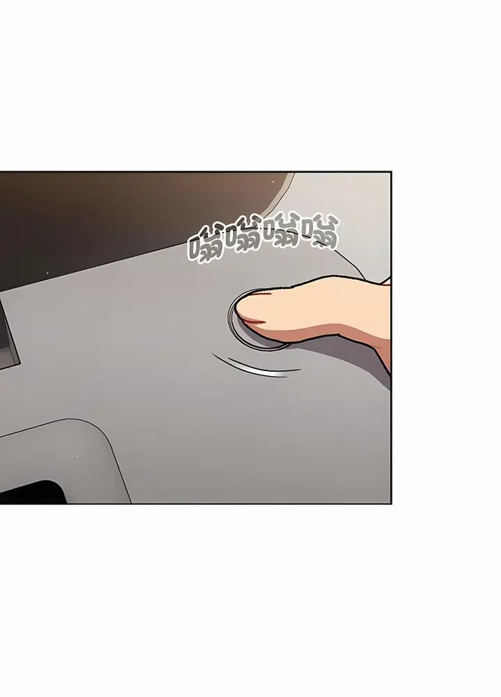 漫画《分组换换爱》第95话第92张图
