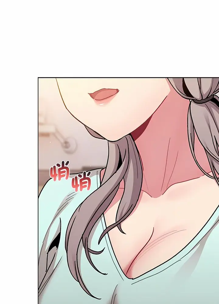 漫画《分组换换爱》第95话第96张图