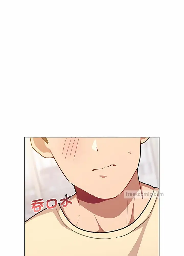漫画《分组换换爱》第95话第99张图