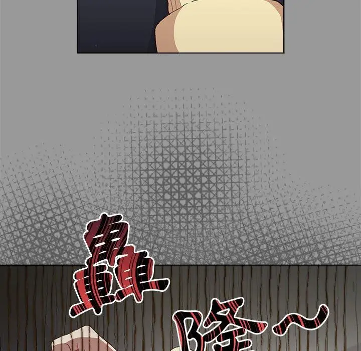 漫画《分组换换爱》第31话第35张图