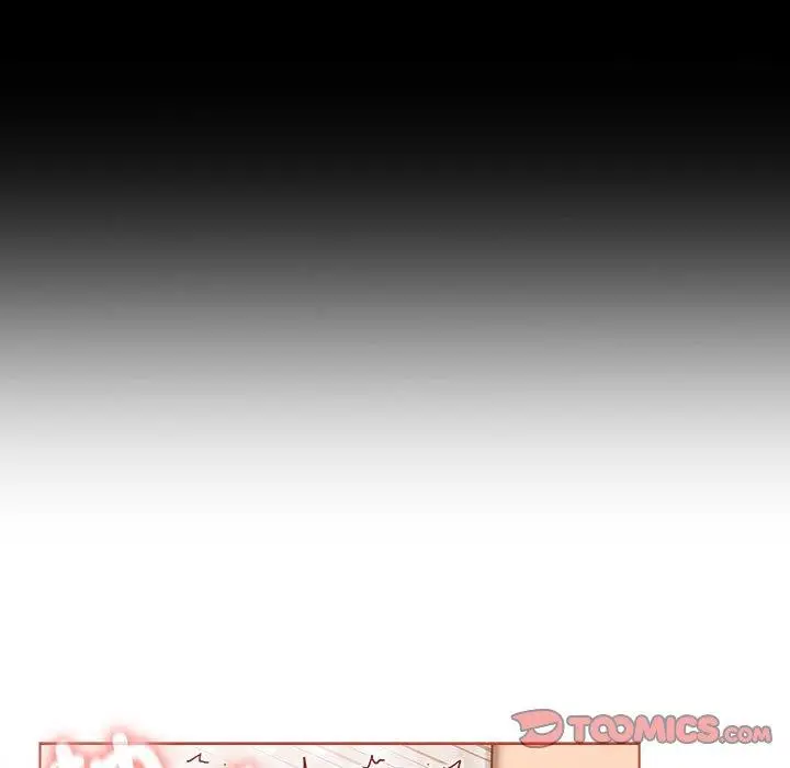 漫画《分组换换爱》第76话第117张图