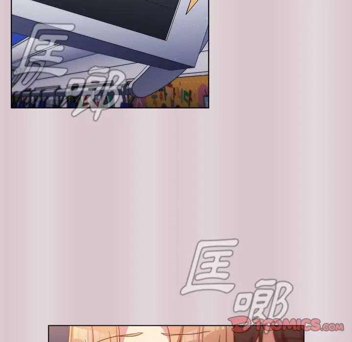 漫画《分组换换爱》第34话第15张图