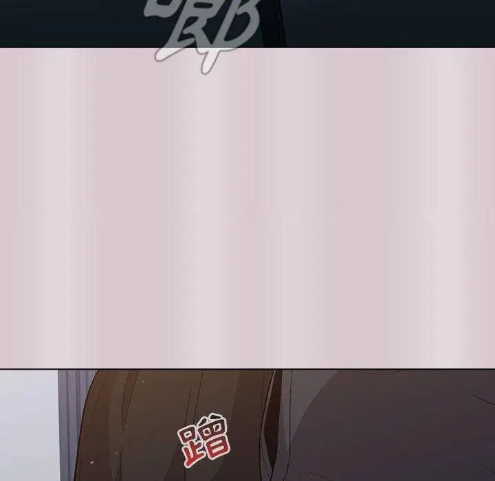 漫画《分组换换爱》第34话第20张图