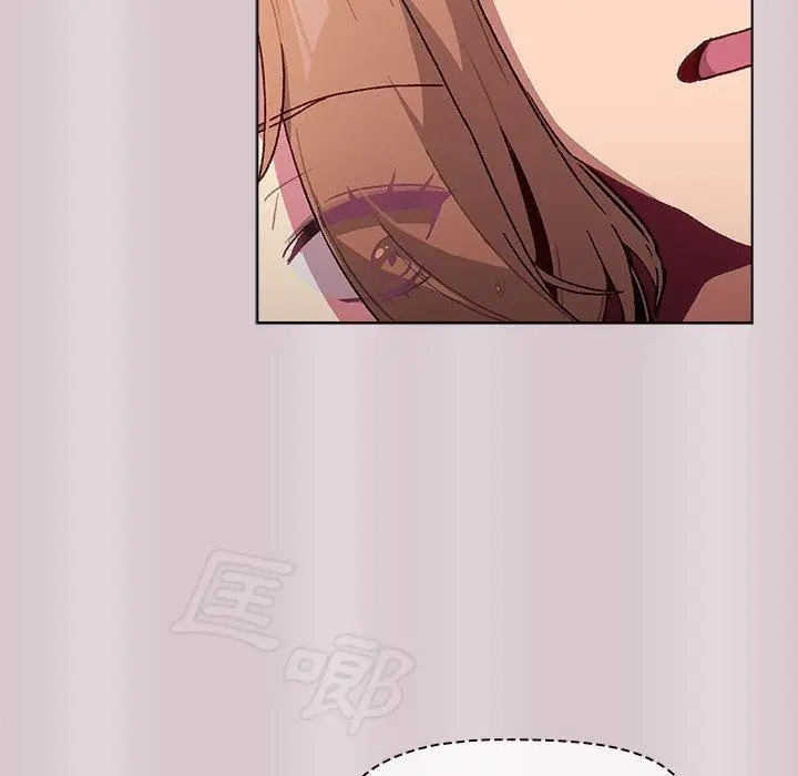 漫画《分组换换爱》第34话第24张图
