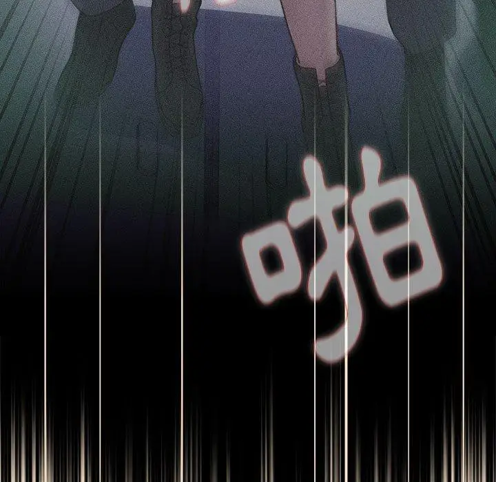 漫画《分组换换爱》第34话第89张图