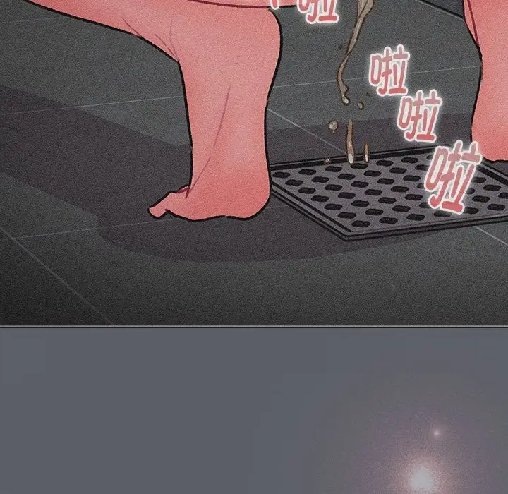 漫画《分组换换爱》第128话第159张图