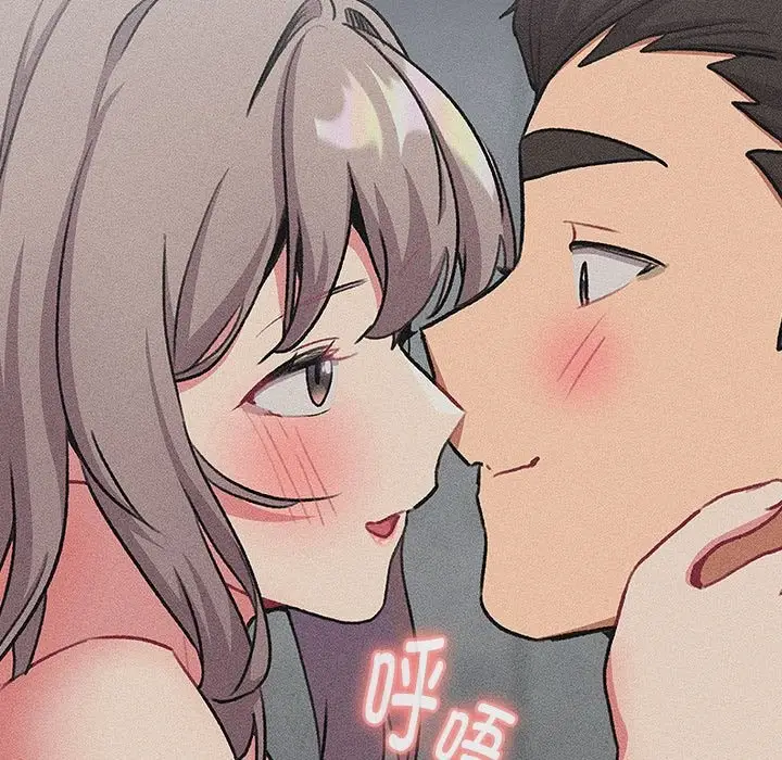 漫画《分组换换爱》第128话第165张图