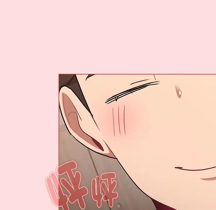 漫画《分组换换爱》第128话第35张图