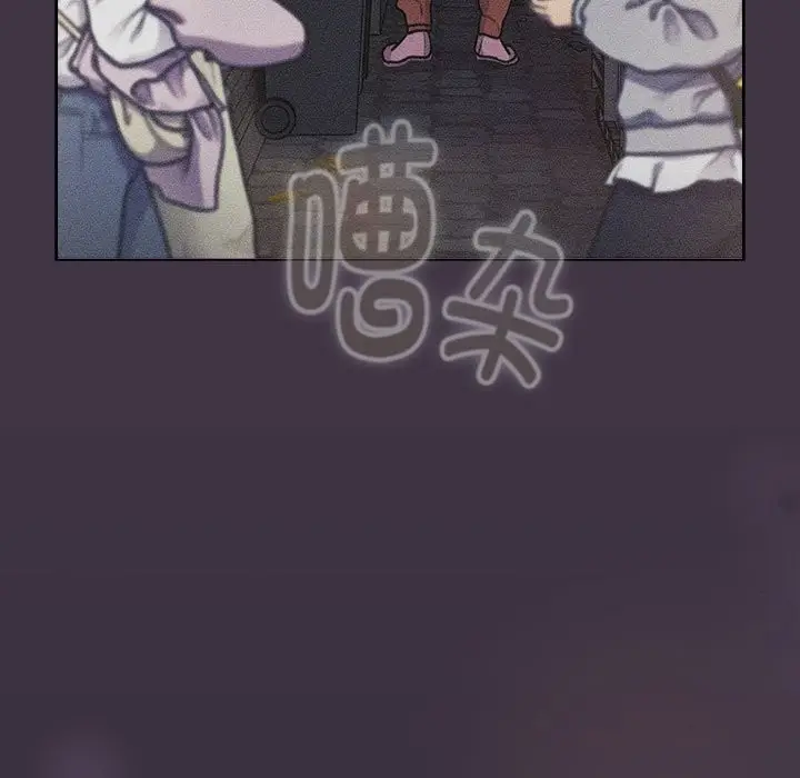 漫画《分组换换爱》第128话第69张图