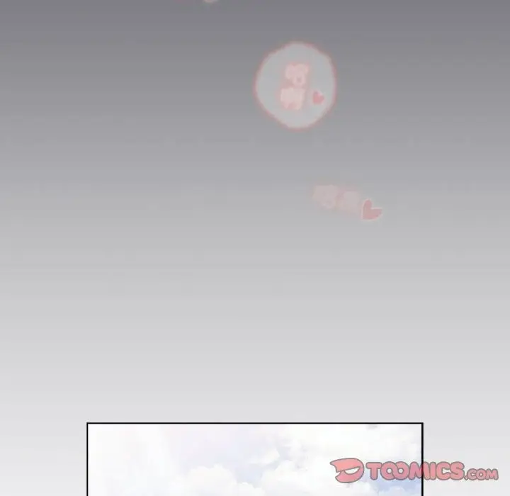 漫画《分组换换爱》第125话第156张图