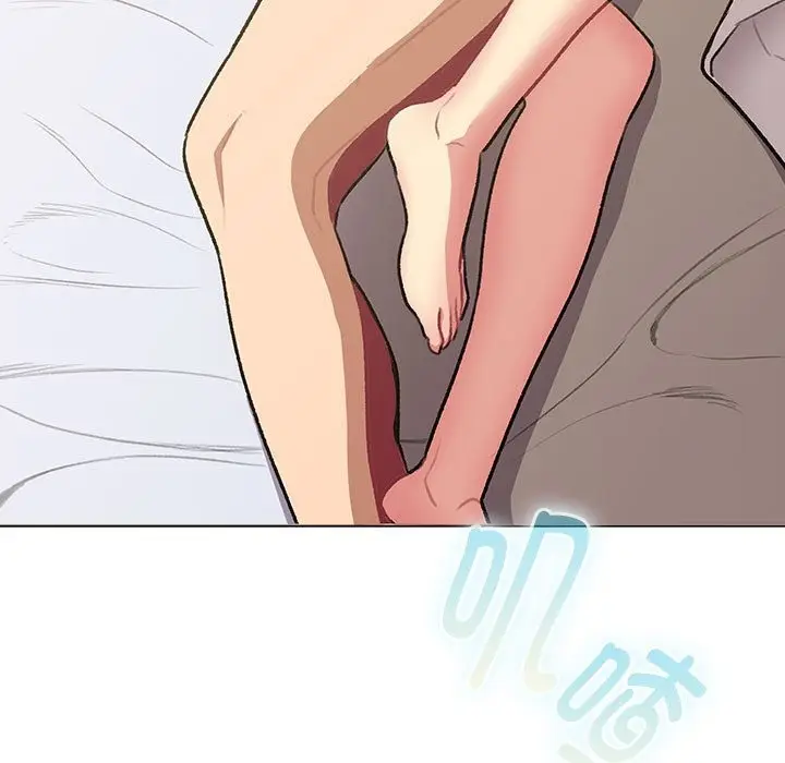 漫画《分组换换爱》第125话第161张图