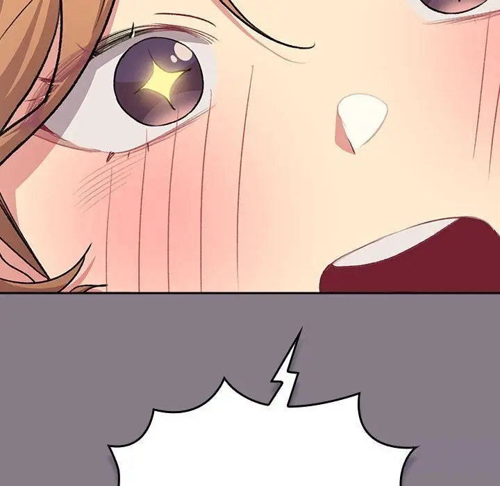 漫画《分组换换爱》第130话第130张图
