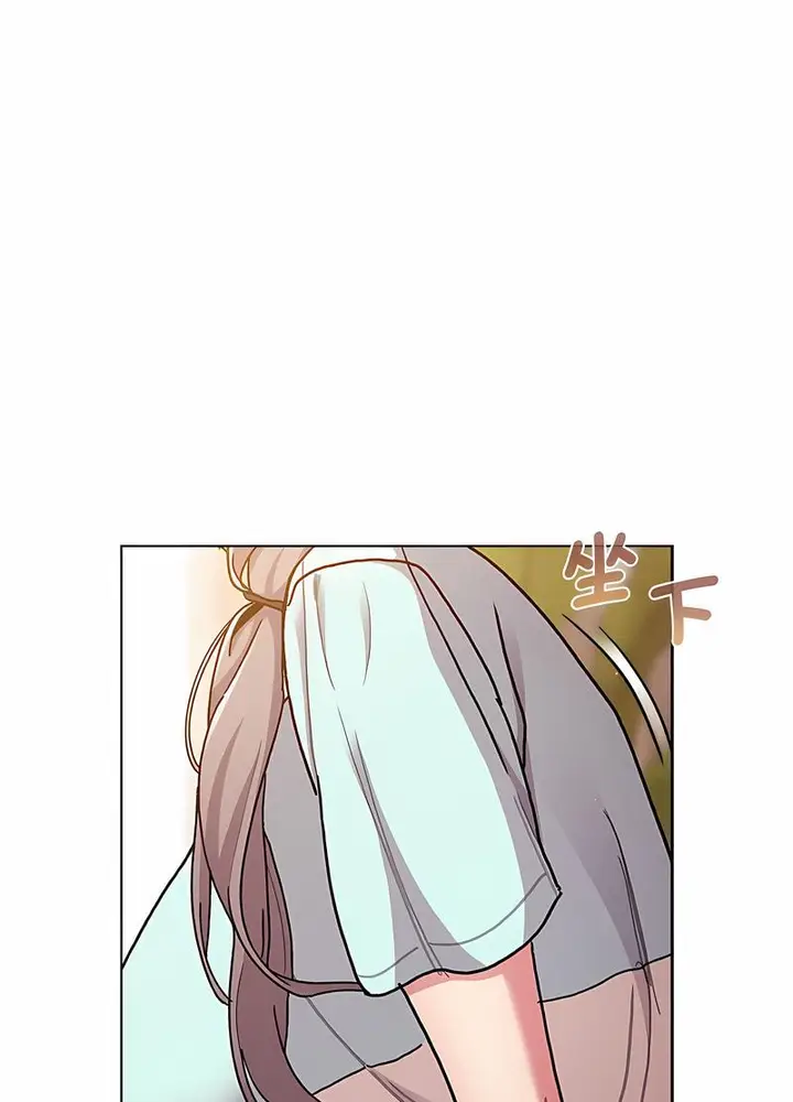 漫画《分组换换爱》第96话第30张图
