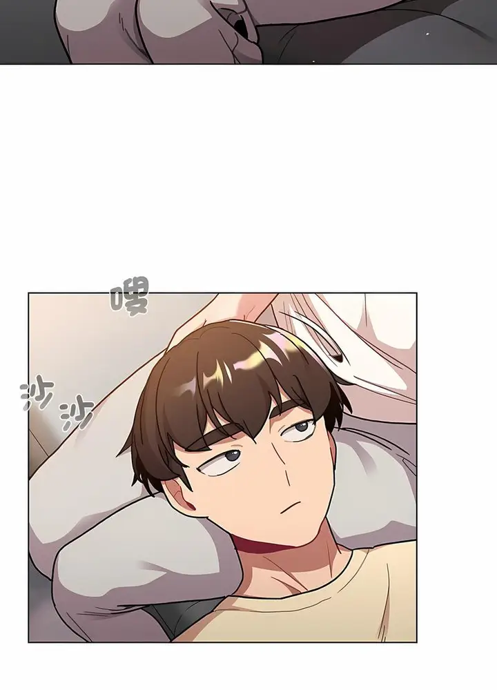 漫画《分组换换爱》第96话第58张图