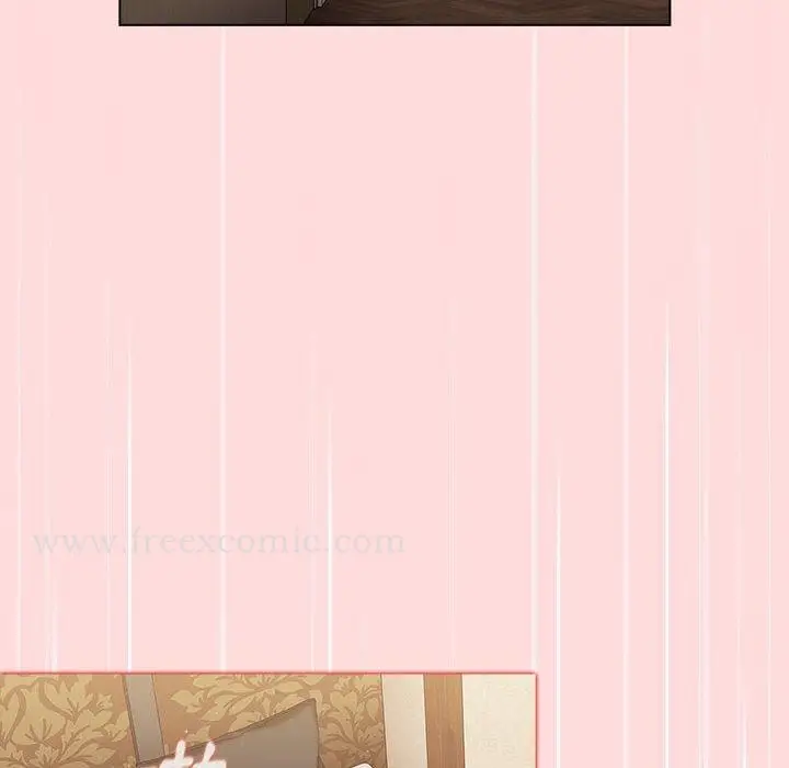 漫画《分组换换爱》第29章第100张图