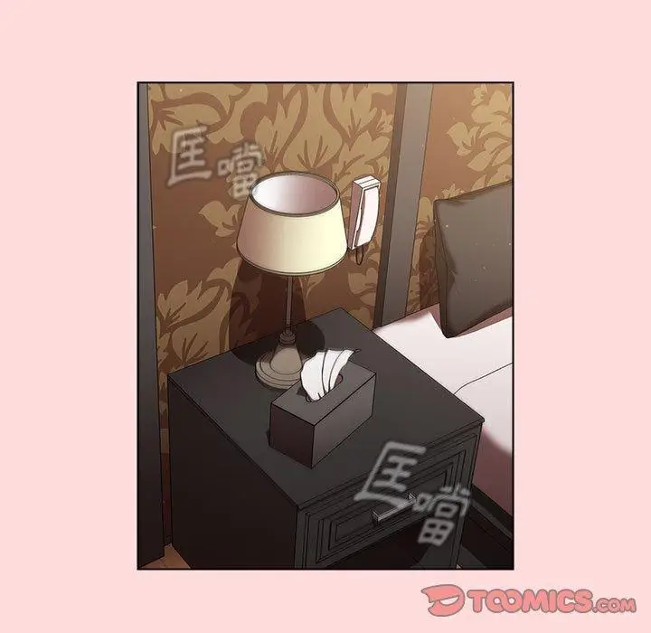漫画《分组换换爱》第29章第111张图
