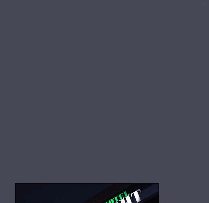 漫画《分组换换爱》第29章第140张图