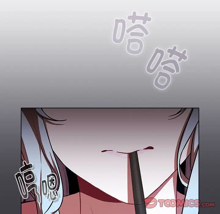 漫画《分组换换爱》第127话第12张图