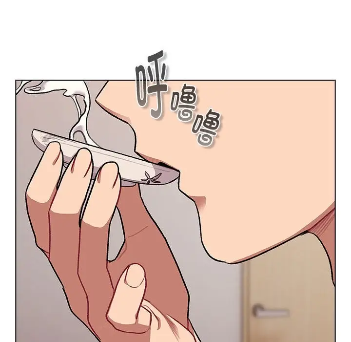 漫画《分组换换爱》第127话第8张图