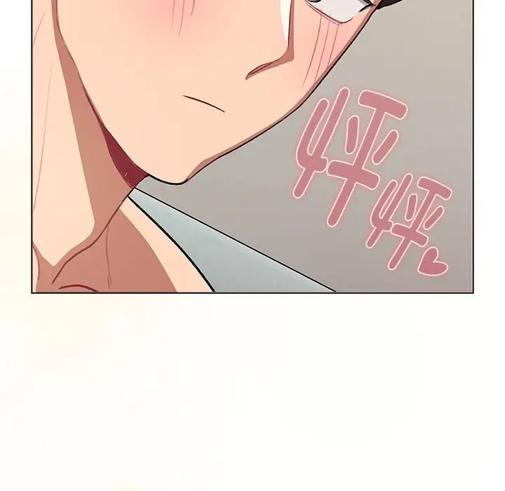 漫画《分组换换爱》第127话第96张图