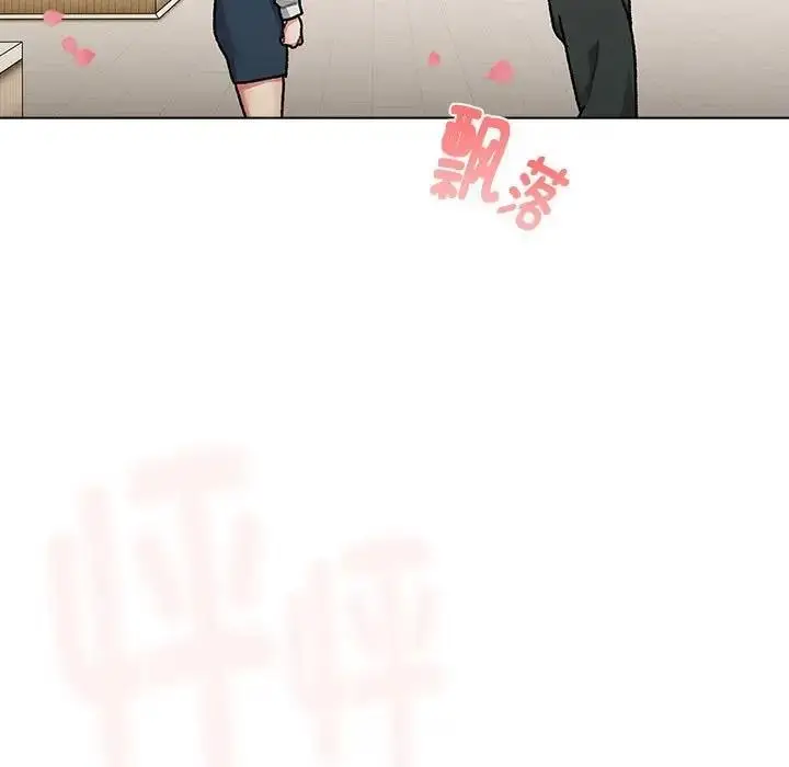 漫画《分组换换爱》第114话第31张图