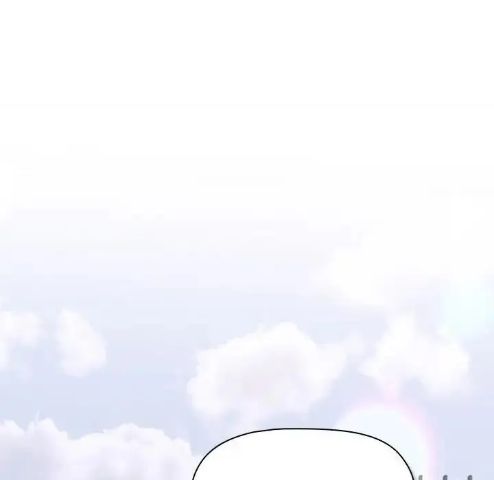 漫画《分组换换爱》第114话第55张图